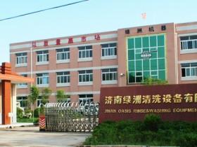 新建小区开干洗店,记得先入为主