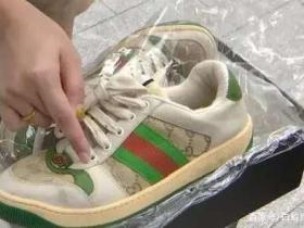 鞋被干洗店洗的太干净,失去了灵魂