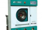 济南绿洲干洗机维护规程（二）